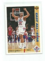 Charles Barkley (Philadelphia 76ers) 1991-92 Upper Deck ALL-STAR Card #70 - £3.92 GBP