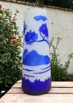 Frosted &amp; Blue Etched 9&quot; Cameo Art Glass Vase Scenic Landscape Galle Ins... - £37.11 GBP