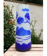 Frosted &amp; Blue Etched 9&quot; Cameo Art Glass Vase Scenic Landscape Galle Ins... - £37.38 GBP