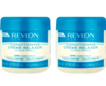 2 X Revlon Professional Relaxer Super Conditioning Cream - £31.38 GBP