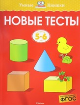 9785389146716 thumb200