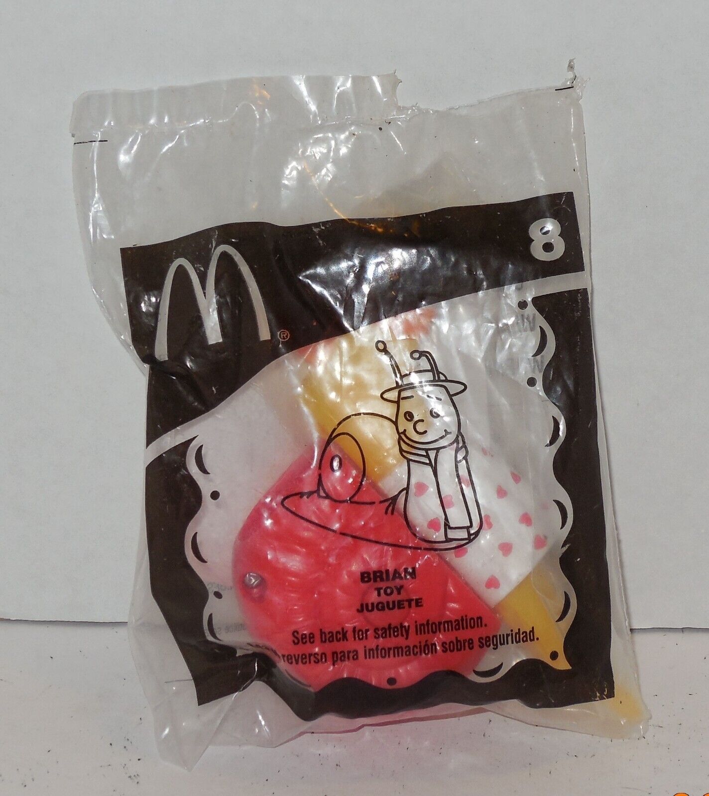 2006 McDonald's Happy Meal Toy Doogal #8 Brian Snail MIP - $9.70