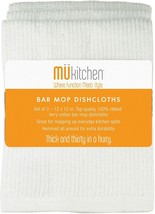 MUkitchen Cotton Bar Mop Dishcloth, 12 by 12-Inches, Set of 3, White - £3.88 GBP