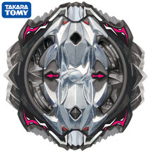 Store Beyblade Takara Tomy B-140 08 Rare Vise Leopard L4 1&#39;Proof Operate Cho-Z B - £31.97 GBP