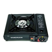Yanchuan Gas Camping (Portable) Stove - £17.93 GBP