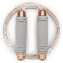 Weighted Jump Rope, Adjustable TPU Wire Rope With Comfortable Foam Handle - £13.36 GBP