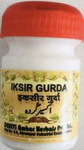 Iksir Gurda For Kidney Health Kidney Stone Destroyer Dehlvi - $8.00