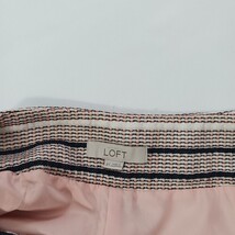 Ann Taylor Loft Women’s Coral Stripes Back Zip Pull On Skirt Size 8T image 3