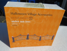 Department 56 Halloween Village Accessory 7 Pcs. WICKED WEB FENCE 2012 Rare HTF - £18.68 GBP