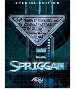 Spriggan (DVD + CD Soundtrack Set 2005, Special Edition) Anime Near Mint... - $68.35 CAD