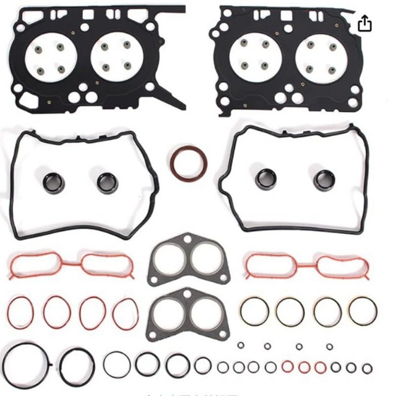 13-21 Head Full Gasket Set For Subaru BRZ ZC6 Toyota 86 GT GTS H4 FA20 2... - $74.50