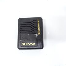 Vintage Shinwa Checkmate IV Paging Receiver Only - $13.49