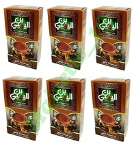 6 Pack Coffee Dark Roast Plain Al Yemeni Café  6 X 100 gm - $56.95 CAD