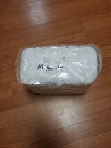 Covidien Simplicity Adult Briefs Contoured Trim  32" - 44" Medium, 12 PACK - $12.46