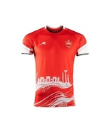Persepolis Elit Fan Jersey 24/25 Season By Majid/Merooj , Size:  XL - $39.59