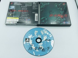 Shin Megami Tensei 1 Playstation PS1 Japan with case Atlus SMT SMT1 original - £33.08 GBP