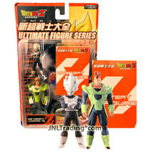 Year 2006 Dragon Ball Z Ultimate  3 Pk 2&quot; Figure SS VEGETA, ANDROID 16 &amp; Mystery - £32.07 GBP