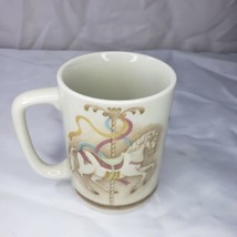 Otagiri Carousel Horse Coffee Mug Cup Merry Go Round Ceramic Pink Ribbons - $11.88