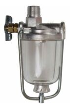 CountyLine 237946 Sediment Bowl Assembly for Allis Chalmers and Massey F... - $110.42