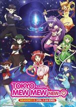 Tokyo Mew Mew New ~ Season 1-2 (1-24 End) Anime DVD [English Sub] [Free Gift] - £23.91 GBP