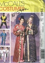 McCalls Sewing Pattern 2940 Robe Costumes Unisex Adult Teen S-M - $16.18