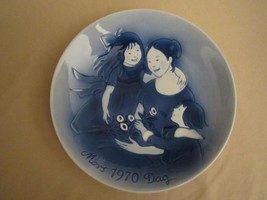 SVEND JENSEN 1970 Mother&#39;s Day collector plate BOUQUET FOR MOTHER First ... - $185.07 MXN