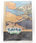 Pokemon Legends Arceus Shinou &amp; Hisui region Map Japan Poster by Nintend... - £22.52 GBP