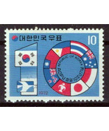 Korea 815 MNH Postal Union Flags ZAYIX 0624S0651 - £1.18 GBP