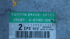Toyota Lexus EPS Electronic Power Steering Control Module 89650-50140 image 2