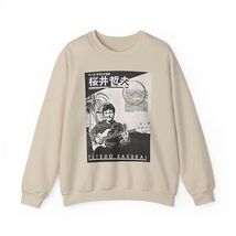 Item image 14