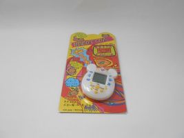 Item image 8