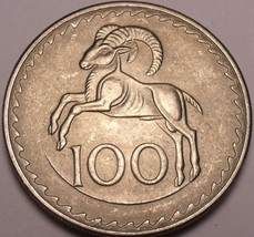 Large Gem Unc Cyprus 1963 100 Mills~1st Year~cyprus Mouflon - £5.68 GBP