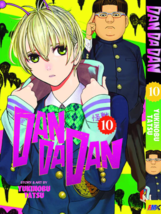 Item image 9