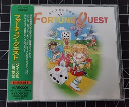 Fortune Quest Dice o Korogase CD JP release - £12.01 GBP