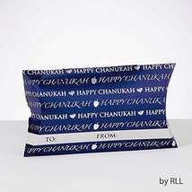 Set of 3 Chanukah Gift Card Holders - £3.15 GBP