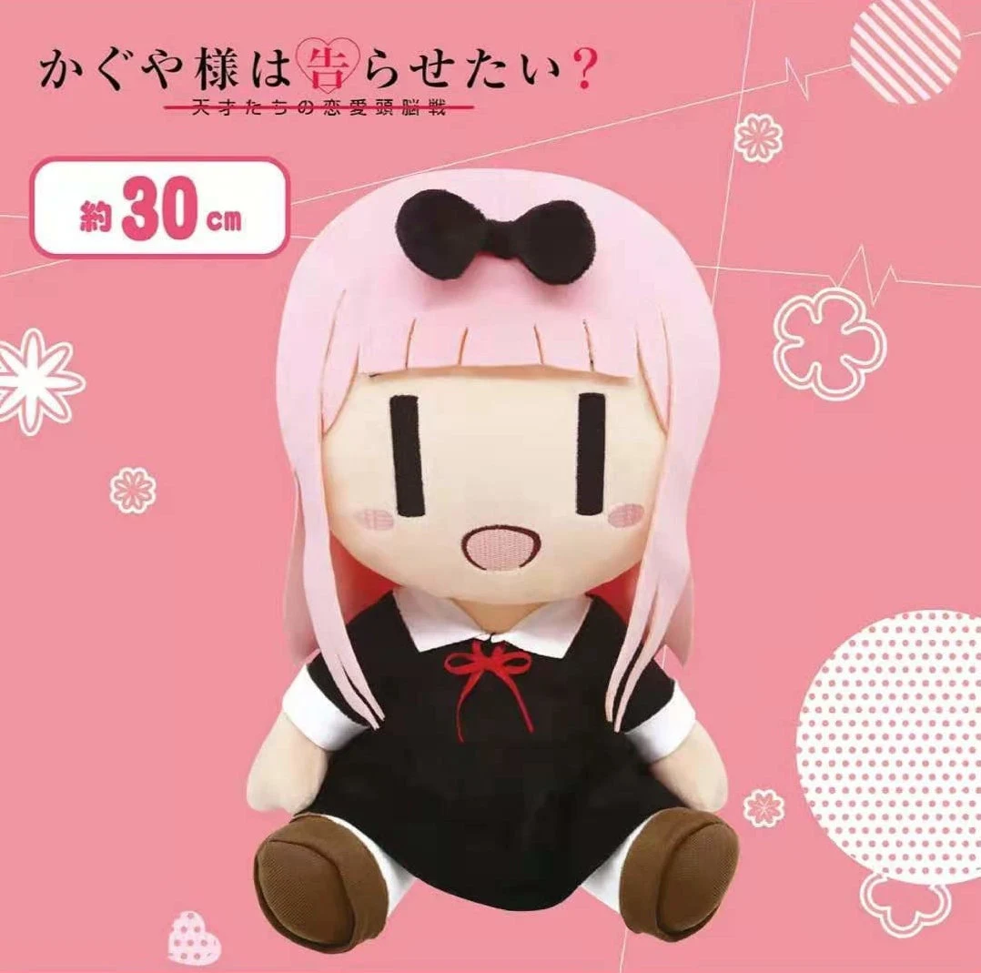 Japan Kaguya Sama Love is War Big Plush Chika Fujiwara - 30cm Birthday Gift - $82.88 CAD