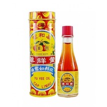 5 X 22ML YU YEE OIL Herbal Medicated Pain Relief   FREE SHIPPING  - $65.04