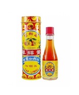 5 X 22ML YU YEE OIL Herbal Medicated Pain Relief   FREE SHIPPING  - €55,80 EUR