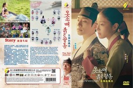 KOREAN DRAMA~The Red Sleeves(1-17End)English subtitle&amp;All region - £21.91 GBP
