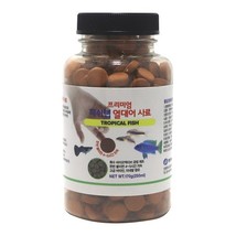 YB Premium Fish Tab Tropical Fish Food, 250ml - $25.41