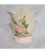 Hull Art Magnolia Vase Planter H-8-8 1/2 Pink - £26.03 GBP