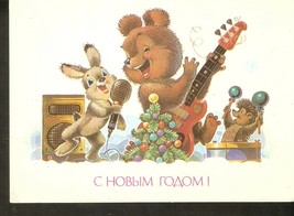 Ussr postcard happy new year fairy animals rabbit hedgehog bear zarubin - £8.93 GBP