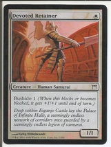 Devoted Retainer Champions Of Kamigawa Foil 2004 Magic The Gathering Car... - $5.00