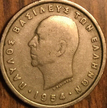 1954 Greece 2 Drachmai Coin - £1.31 GBP