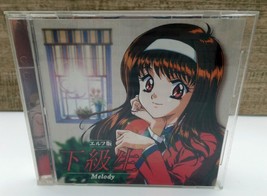 Elf Ban Kakyuusei Melody CD Anime Katsuki Maeda KSCA-59073 - £20.28 GBP