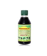 Mahabhringraj Herbal Hair Oil - Falling Hair 100ml - $297.69 MXN