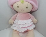 Baby G Gund First Soft Doll Dolly blonde plush pink hat white lace satin... - $29.69