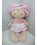 Baby G Gund First Soft Doll Dolly blonde plush pink hat white lace satin... - £23.48 GBP