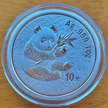 CHINA 10 YUAN PANDA SILVER BULLION ROUND COIN 2000 PROOF SEE DESCRIPTION - £104.19 GBP