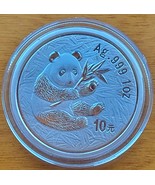 CHINA 10 YUAN PANDA SILVER BULLION ROUND COIN 2000 PROOF SEE DESCRIPTION - £102.62 GBP